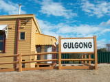 Gulgong railway station, as seen from the road side.
